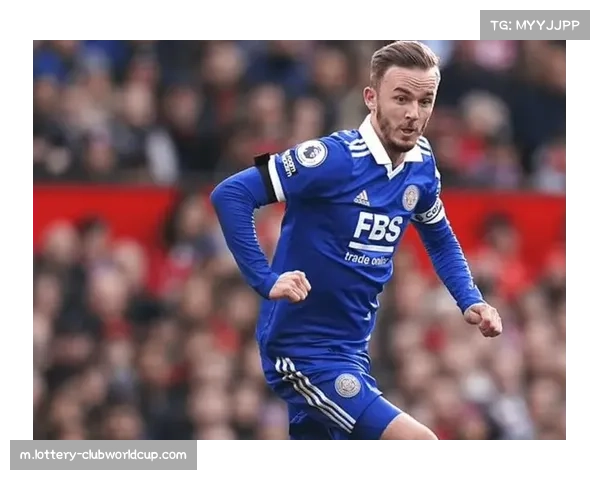 麦迪逊直塞球能力突出 热刺进攻创造力来源分析